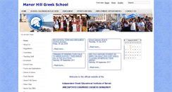 Desktop Screenshot of manorhill.org